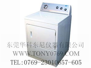 嘉興用戶的福音 Whirlpool惠而浦干衣機(jī)特價(jià)熱潮來襲